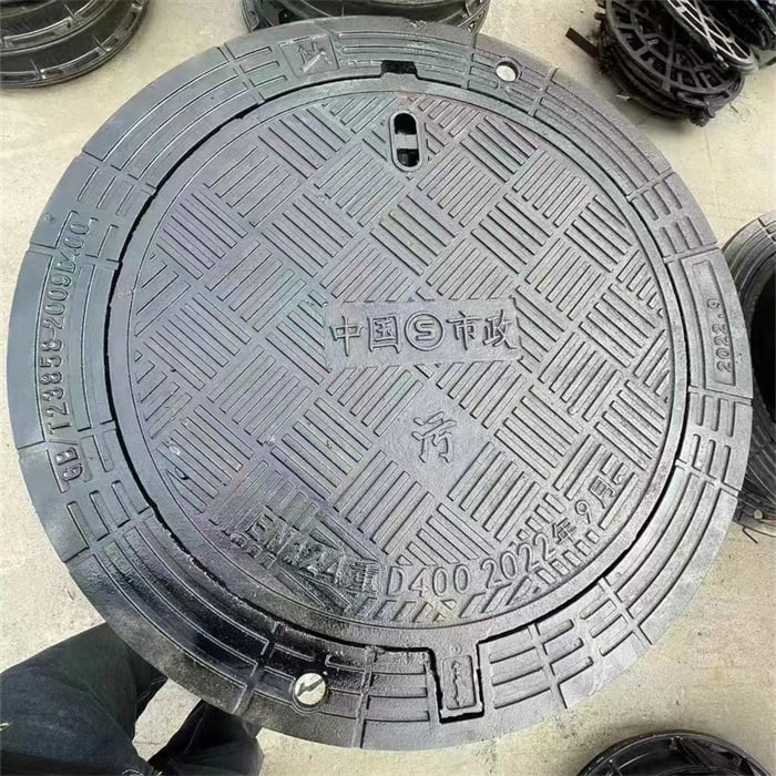 球墨鑄鐵防沉降井蓋